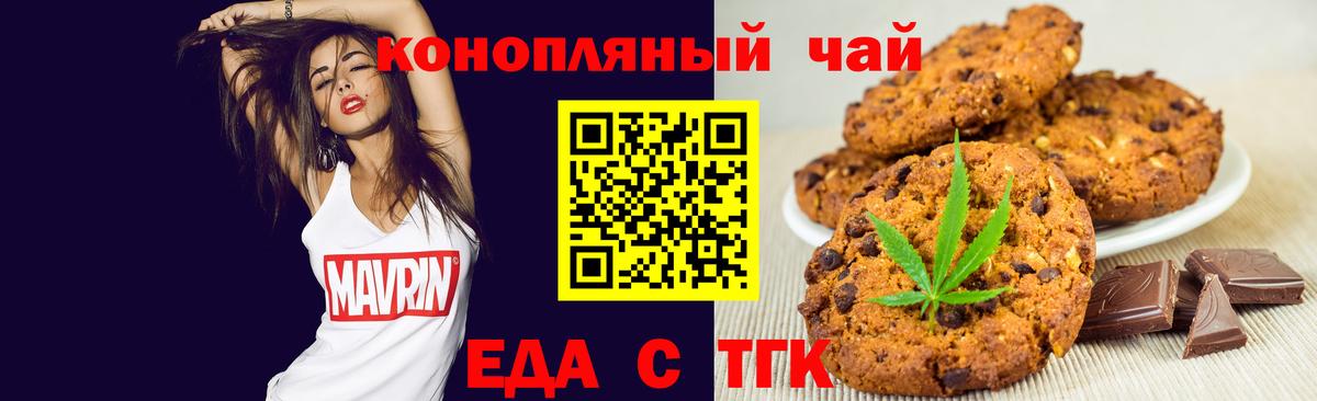 МЕФ кристаллы  Вход с VPN  A-PVP СОЛЬ   Как найти наркотики?  Урюпинск  Канабис  COCAIN  Гашиш  ЭКСТАЗИ 