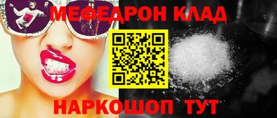 гашиш Нальчик