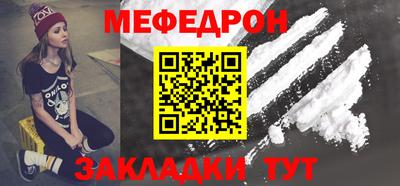 гашик Моздок