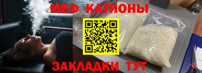 гашик Моздок