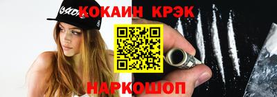 крисы Нарткала