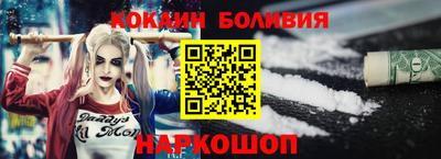 дурь Можайск