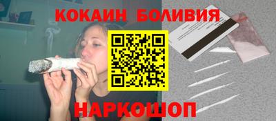крисы Нарткала