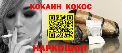 крисы Нарткала