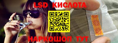 гашиш Нальчик