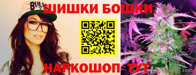 прущая мука Наро-Фоминск