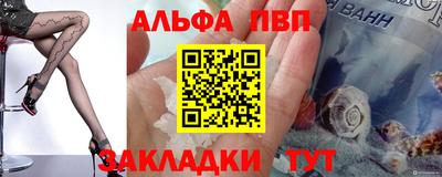 гашиш Нальчик