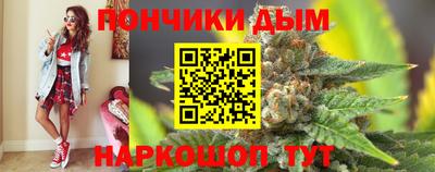 крисы Нарткала