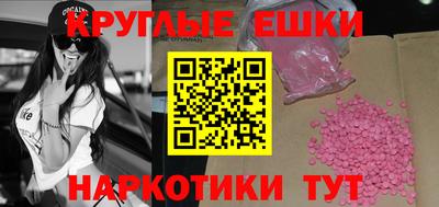 крисы Нарткала