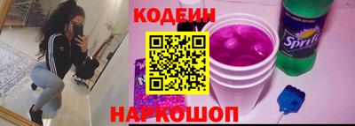 прущая мука Наро-Фоминск
