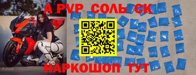 гашиш Нальчик