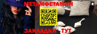 дурь Можайск