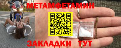 дурь Можайск