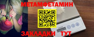 прущая мука Наро-Фоминск