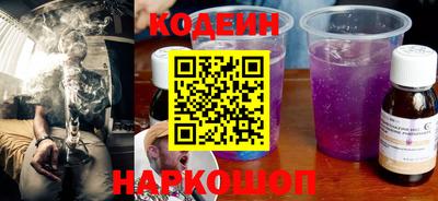 прущая мука Наро-Фоминск