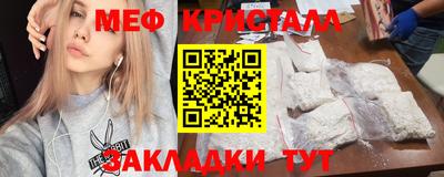 гашик Моздок