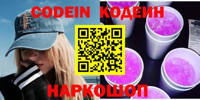 гашик Моздок