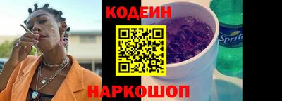 прущая мука Наро-Фоминск